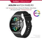 Jam Tangan Aolon Mars R3: Desain Modern dan Fitur Canggih