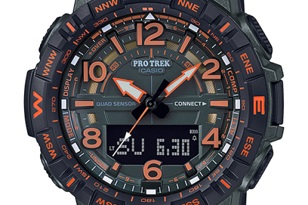 Jam Tangan Pro Trek PRT-B50FE-3DR: Fitur dan Spesifikasi Lengkap